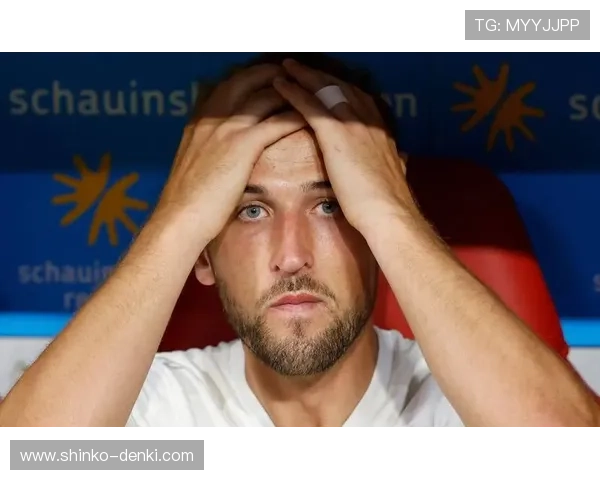 热刺收入增长净亏损仍高